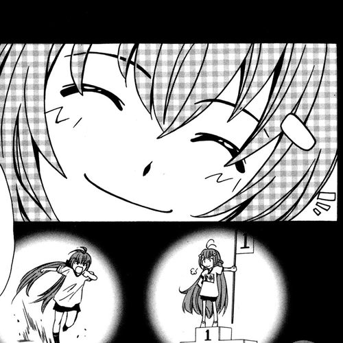 VITA Sexualis Chapter 3: She is the Flower Group Representative cover