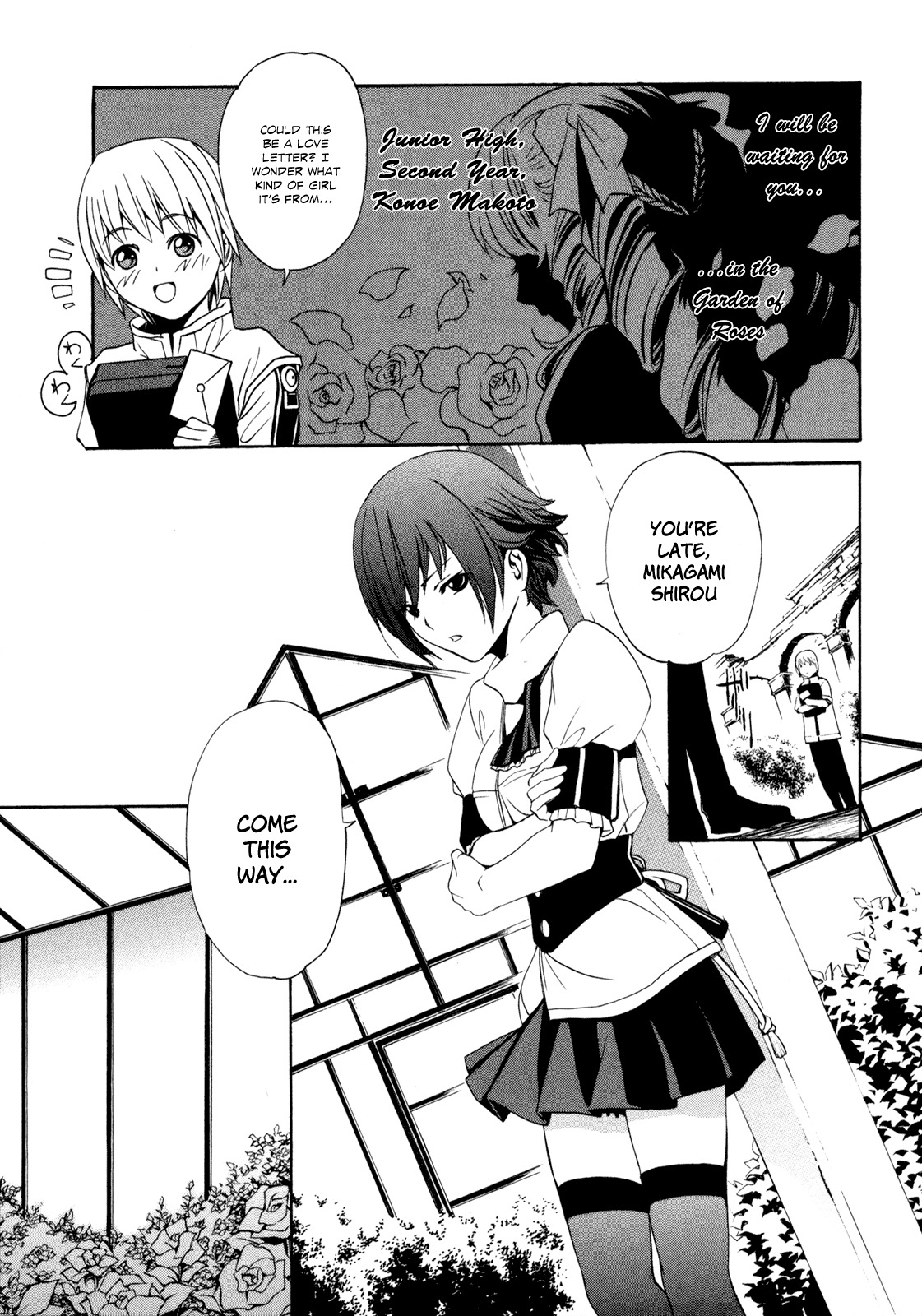 VITA Sexualis Chapter 4 page 1 - Chapter 4: She and the Yellow Rose