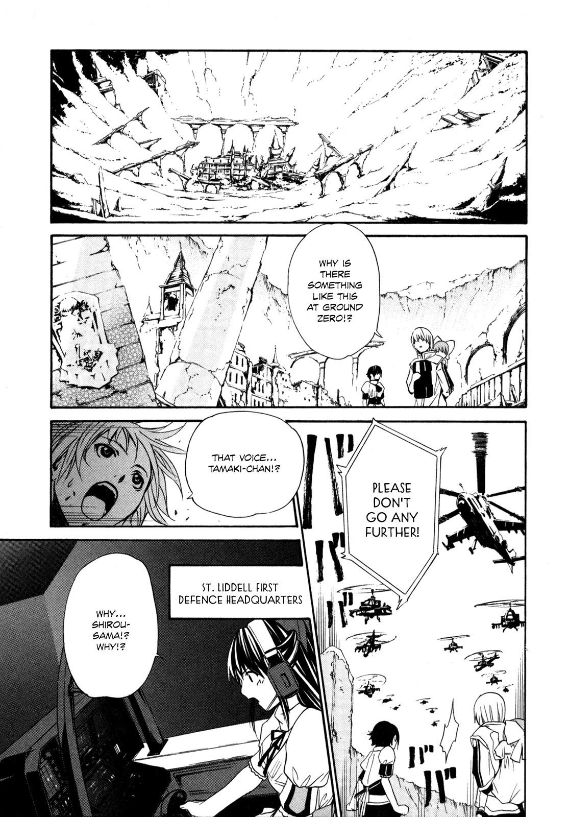 VITA Sexualis Chapter 4 page 15 - Chapter 4: She and the Yellow Rose