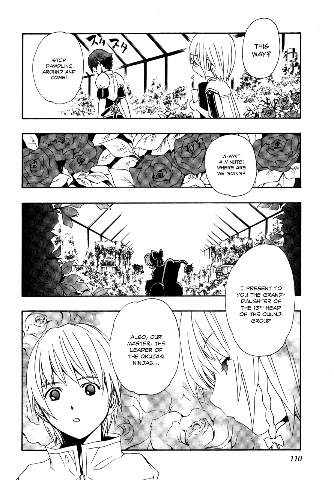 VITA Sexualis Chapter 4 page 2 - Chapter 4: She and the Yellow Rose