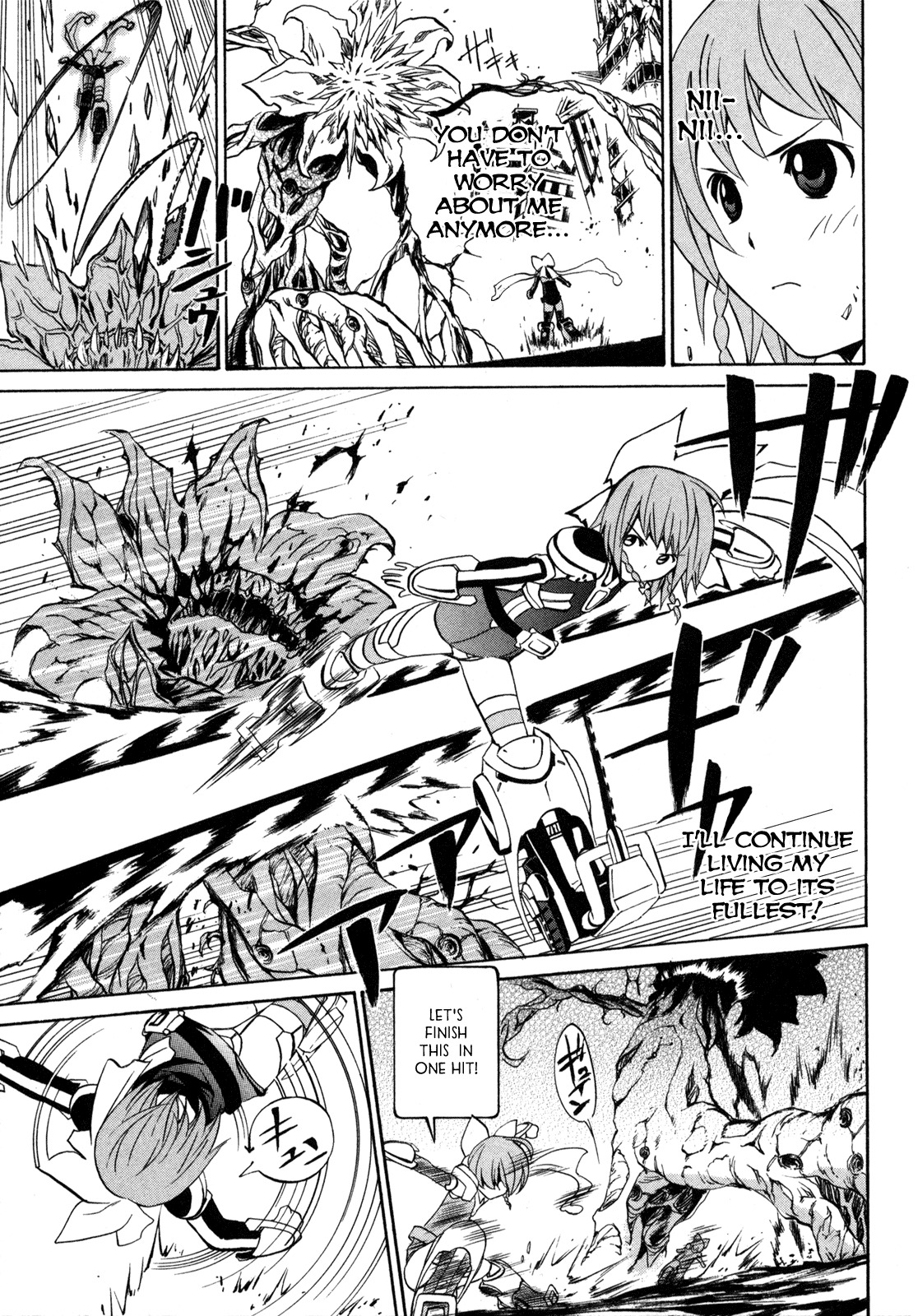 VITA Sexualis Chapter 4 page 33 - Chapter 4: She and the Yellow Rose