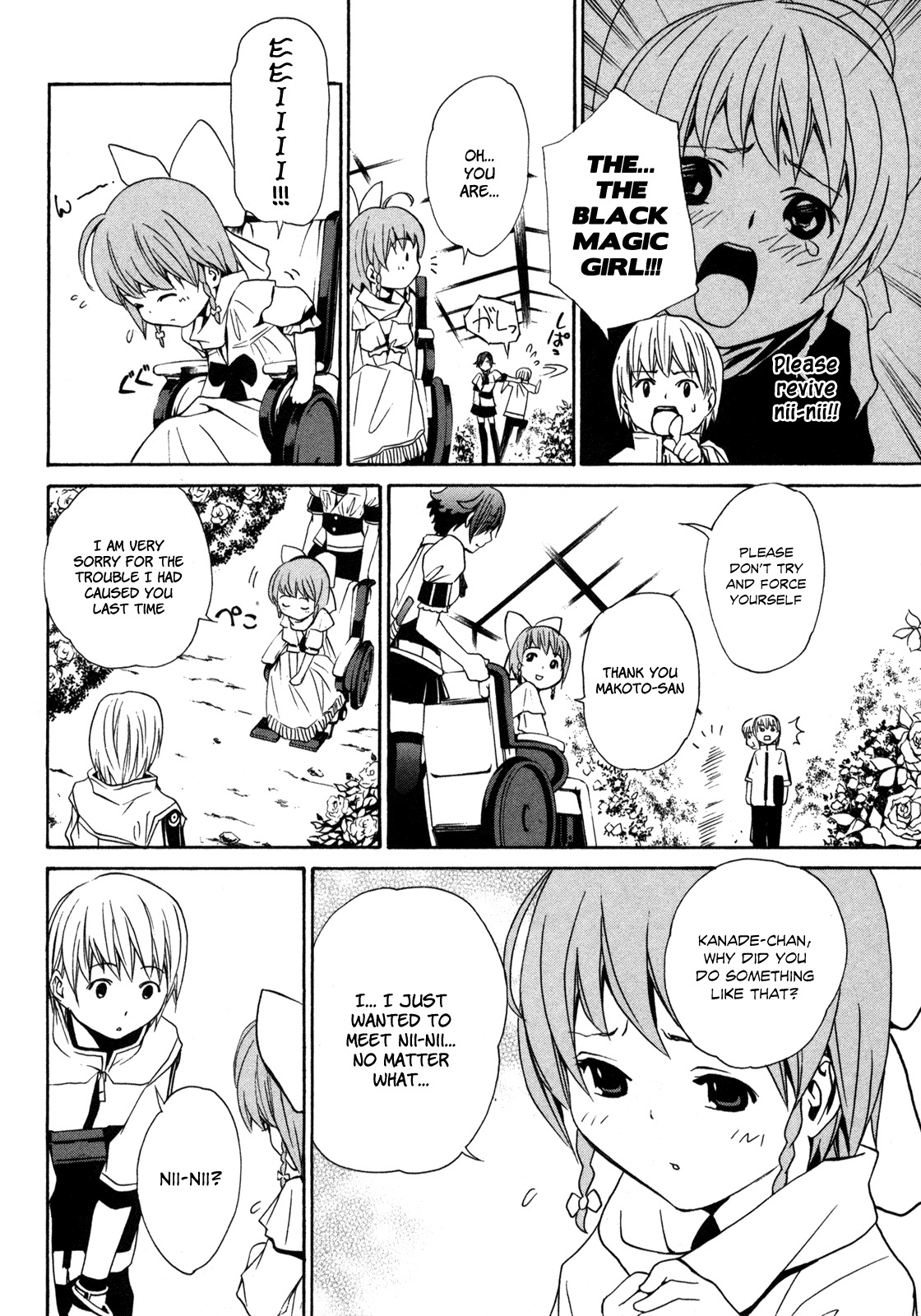 VITA Sexualis Chapter 4 page 4 - Chapter 4: She and the Yellow Rose