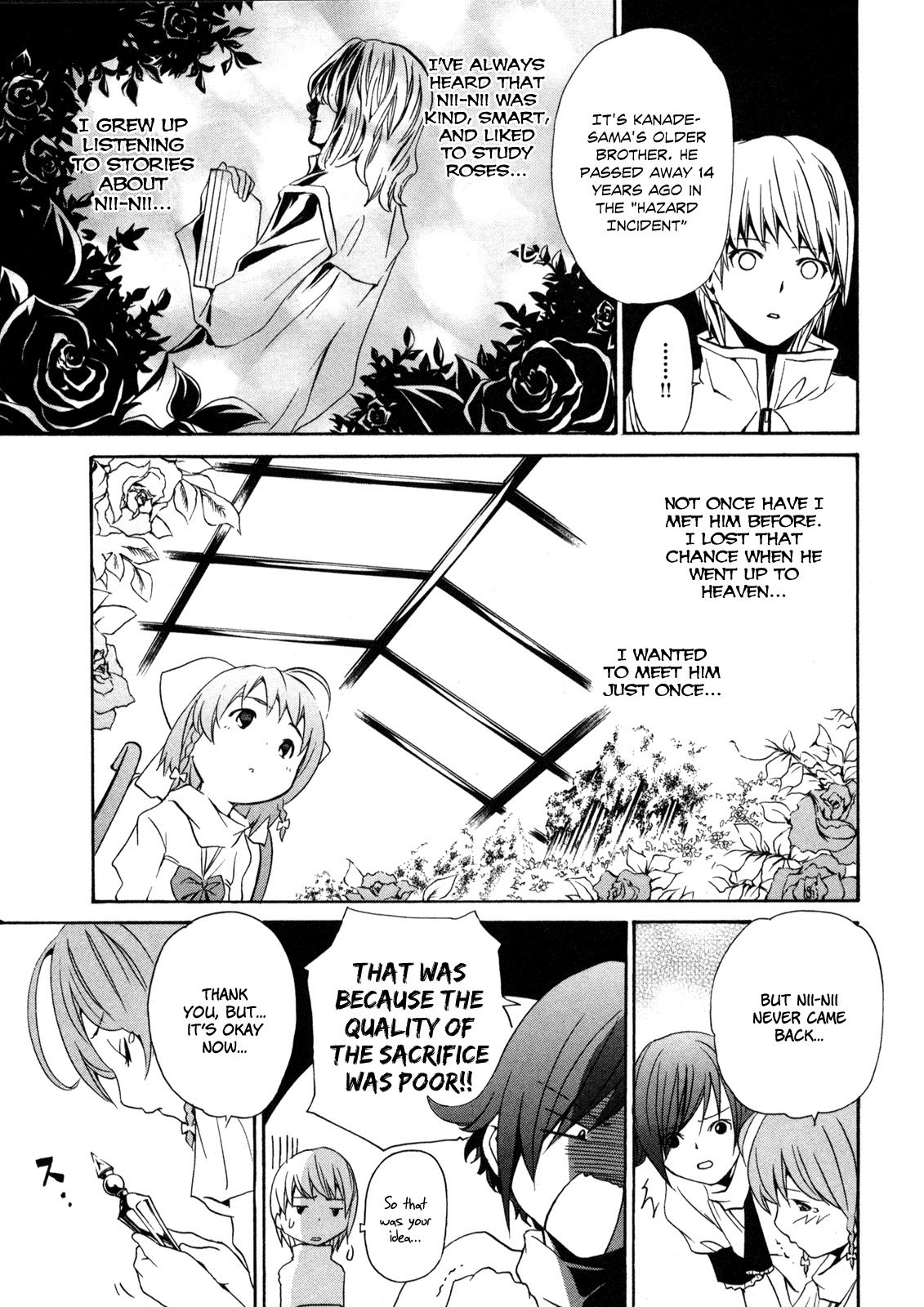 VITA Sexualis Chapter 4 page 5 - Chapter 4: She and the Yellow Rose