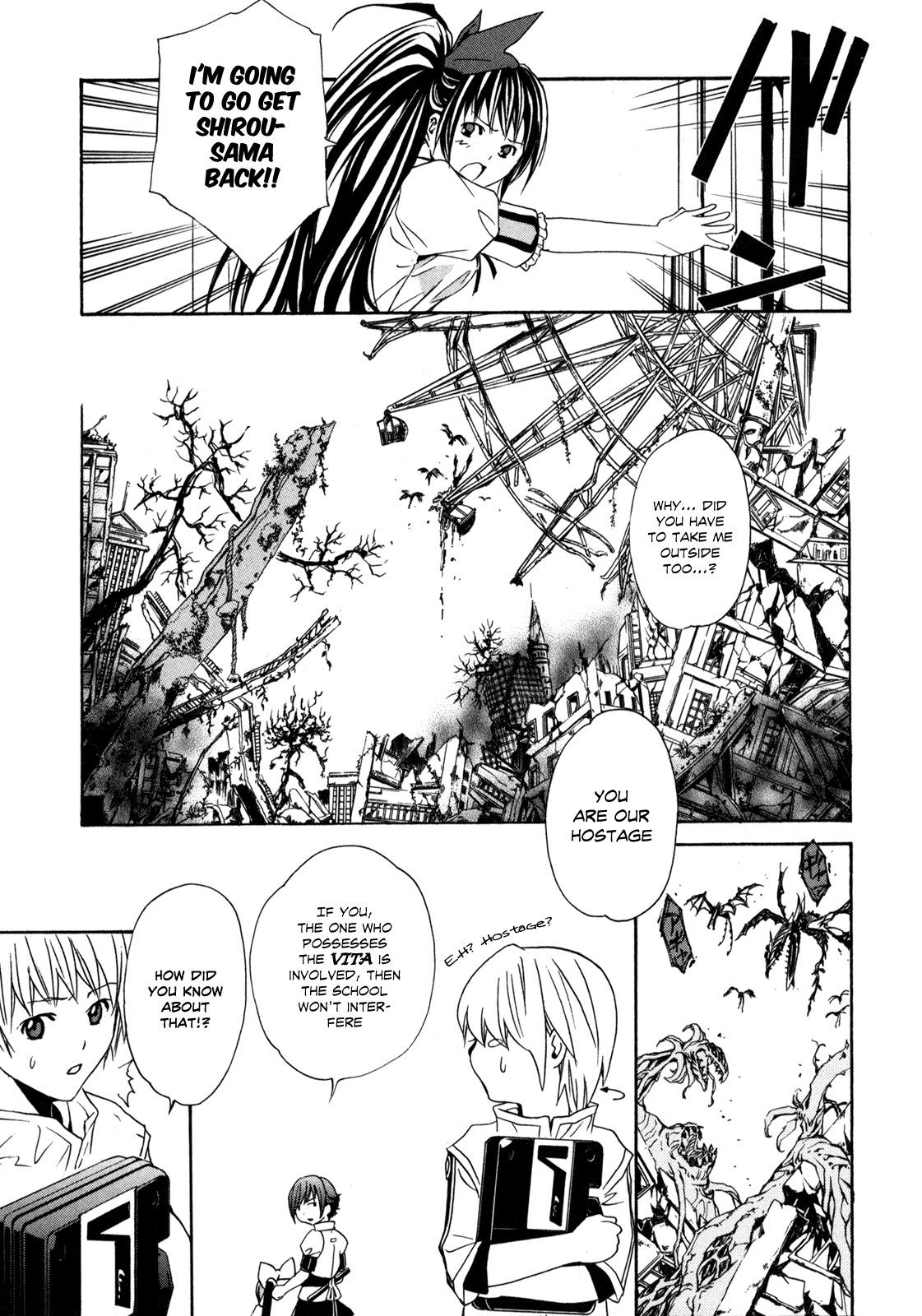 VITA Sexualis Chapter 4 page 9 - Chapter 4: She and the Yellow Rose