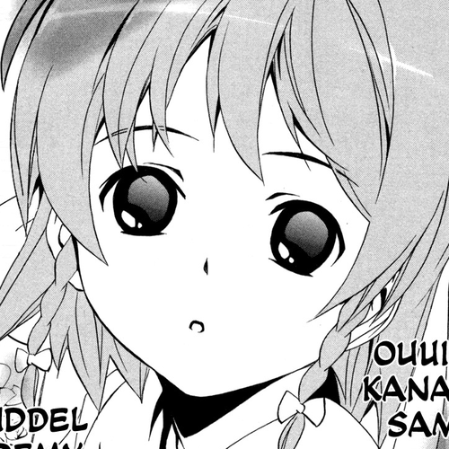 VITA Sexualis Chapter 4: She and the Yellow Rose cover