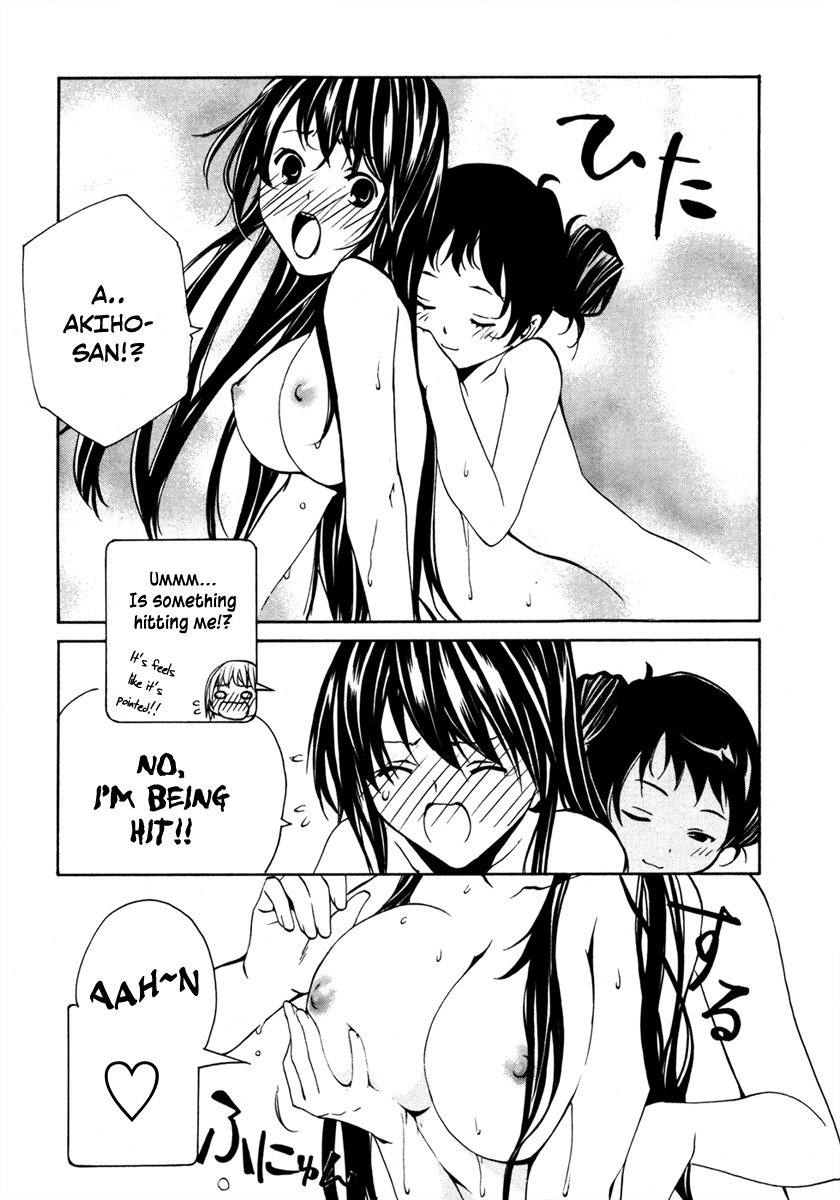 VITA Sexualis Chapter 5 page 10 - Chapter 5: She Has a Split Personality