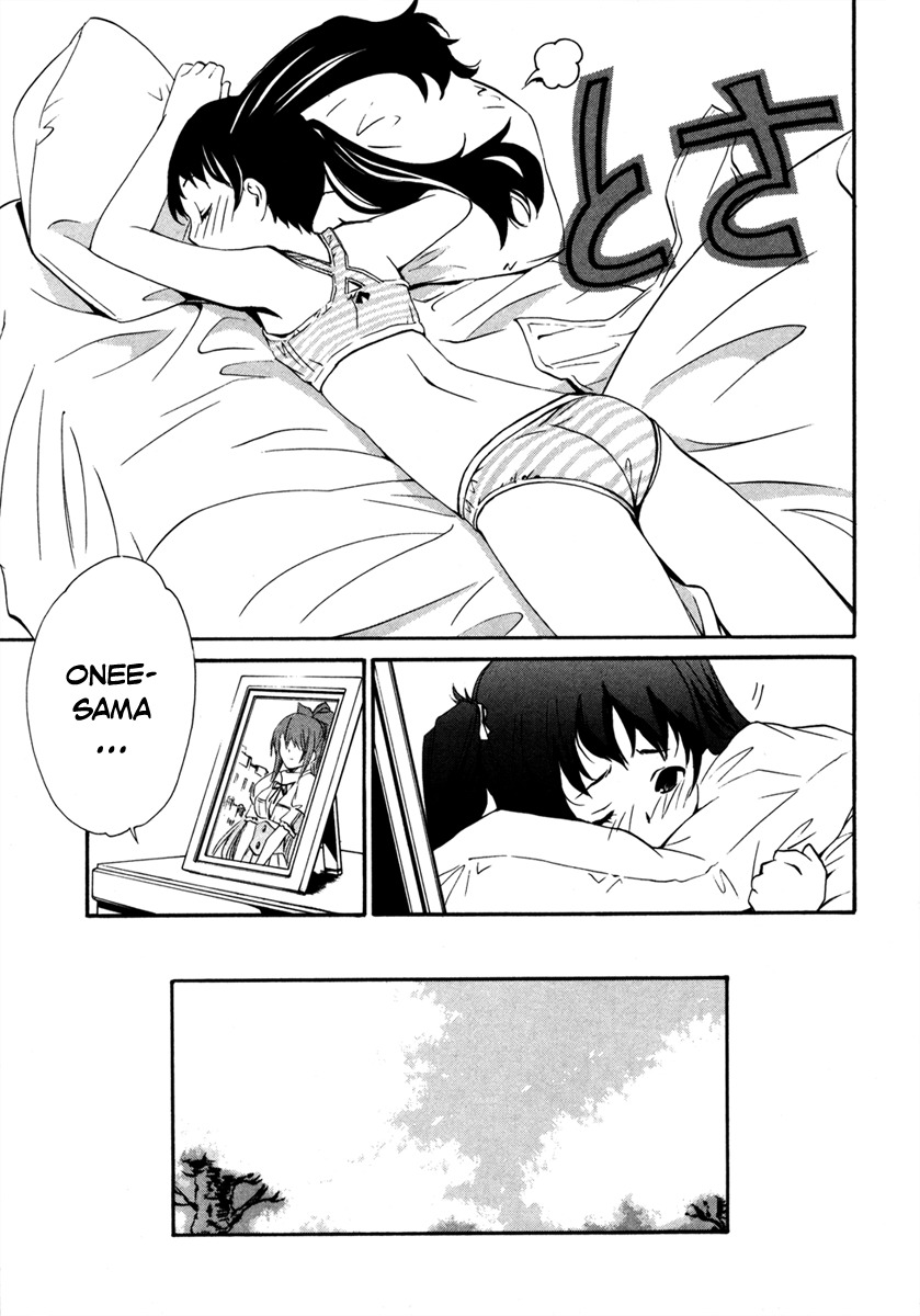 VITA Sexualis Chapter 5 page 15 - Chapter 5: She Has a Split Personality