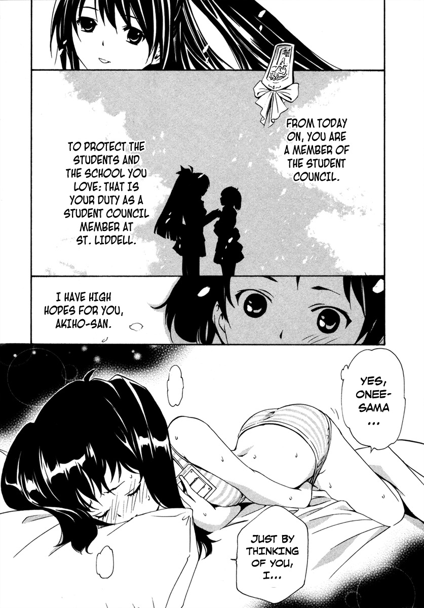VITA Sexualis Chapter 5 page 16 - Chapter 5: She Has a Split Personality