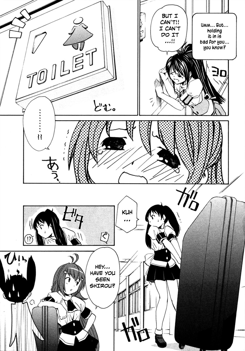VITA Sexualis Chapter 5 page 19 - Chapter 5: She Has a Split Personality