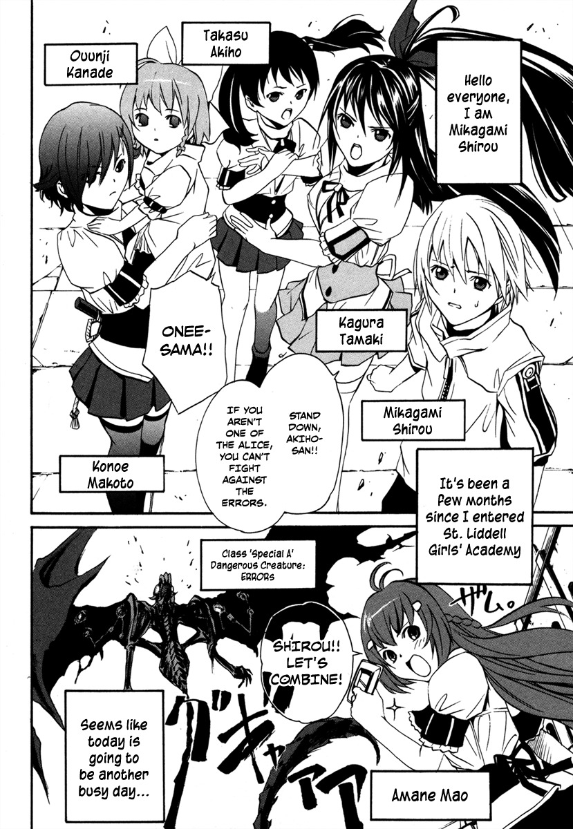 VITA Sexualis Chapter 5 page 2 - Chapter 5: She Has a Split Personality