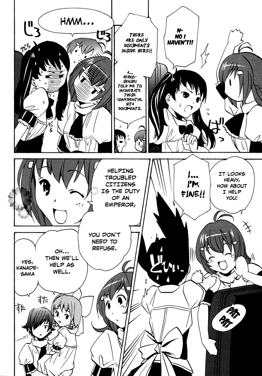 VITA Sexualis Chapter 5 page 20 - Chapter 5: She Has a Split Personality