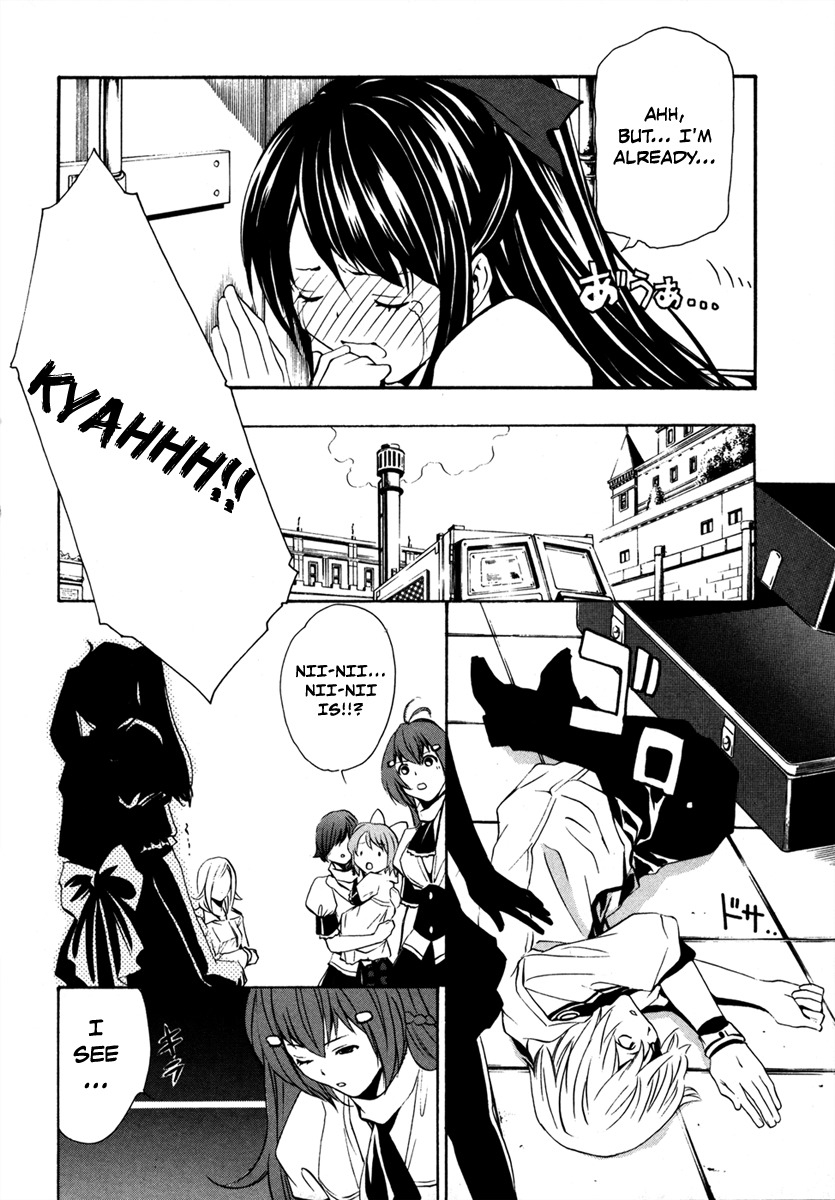 VITA Sexualis Chapter 5 page 22 - Chapter 5: She Has a Split Personality