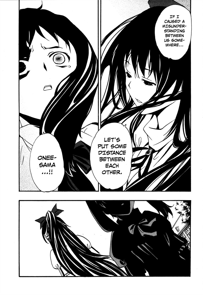 VITA Sexualis Chapter 5 page 27 - Chapter 5: She Has a Split Personality