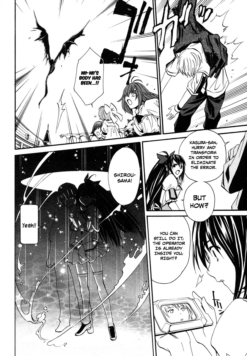 VITA Sexualis Chapter 5 page 30 - Chapter 5: She Has a Split Personality