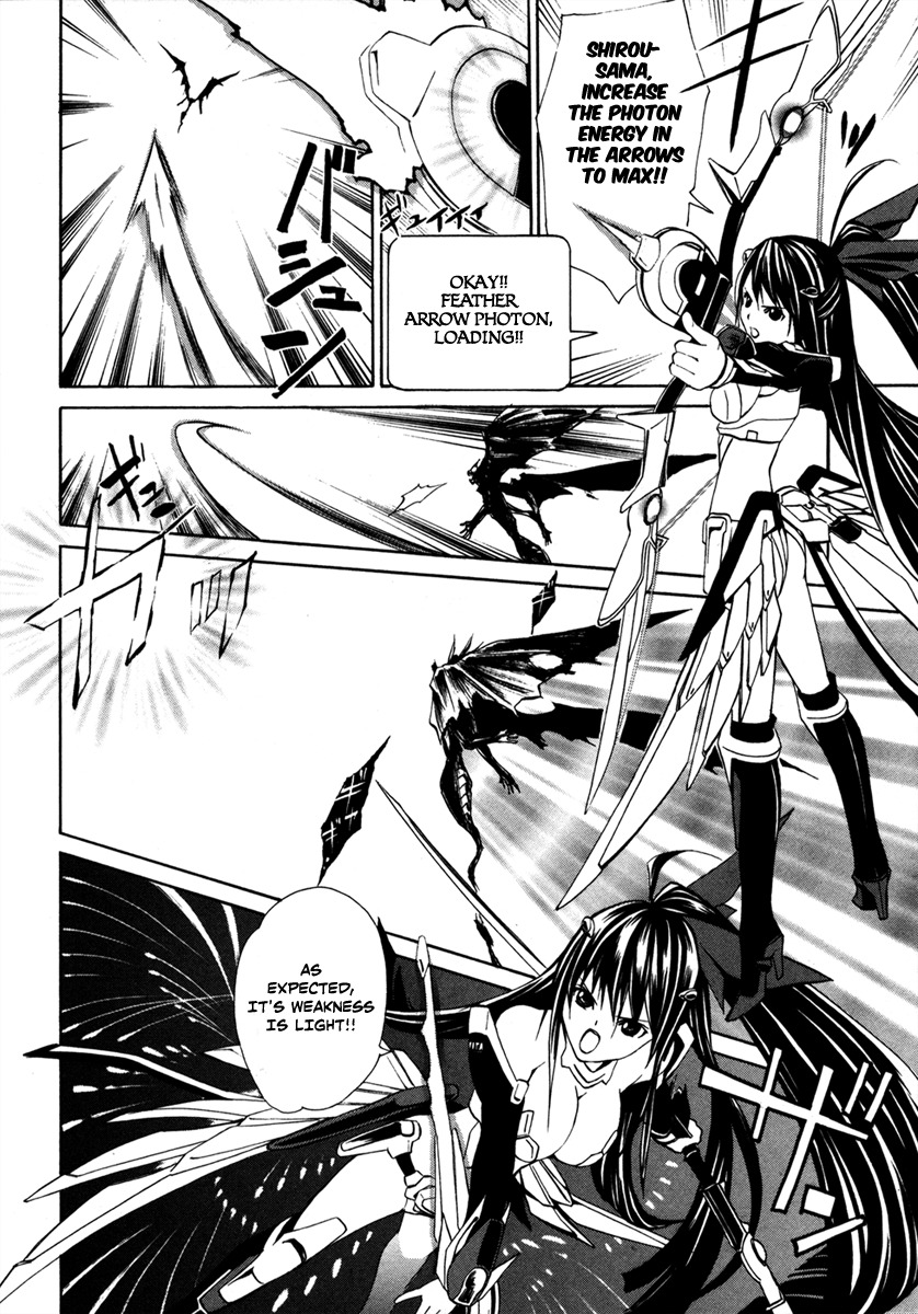 VITA Sexualis Chapter 5 page 32 - Chapter 5: She Has a Split Personality