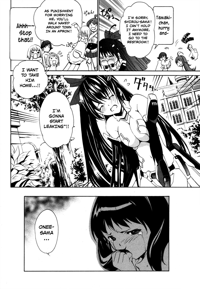 VITA Sexualis Chapter 5 page 36 - Chapter 5: She Has a Split Personality