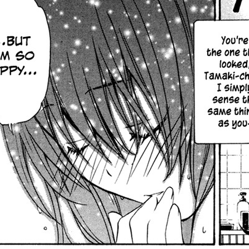 VITA Sexualis Chapter 5: She Has a Split Personality cover