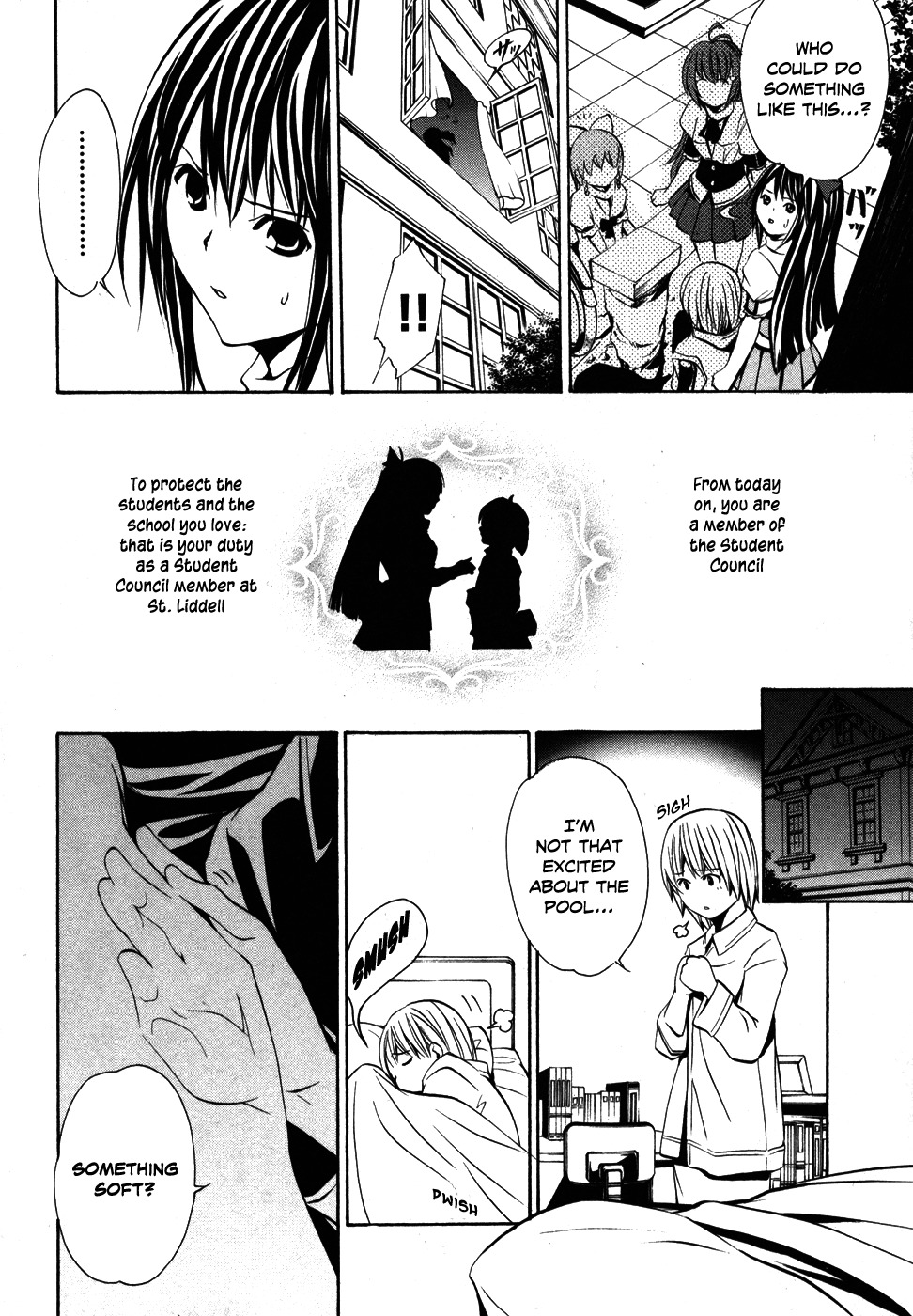 VITA Sexualis Chapter 6 page 10 - Chapter 6: She is the 4th Person!
