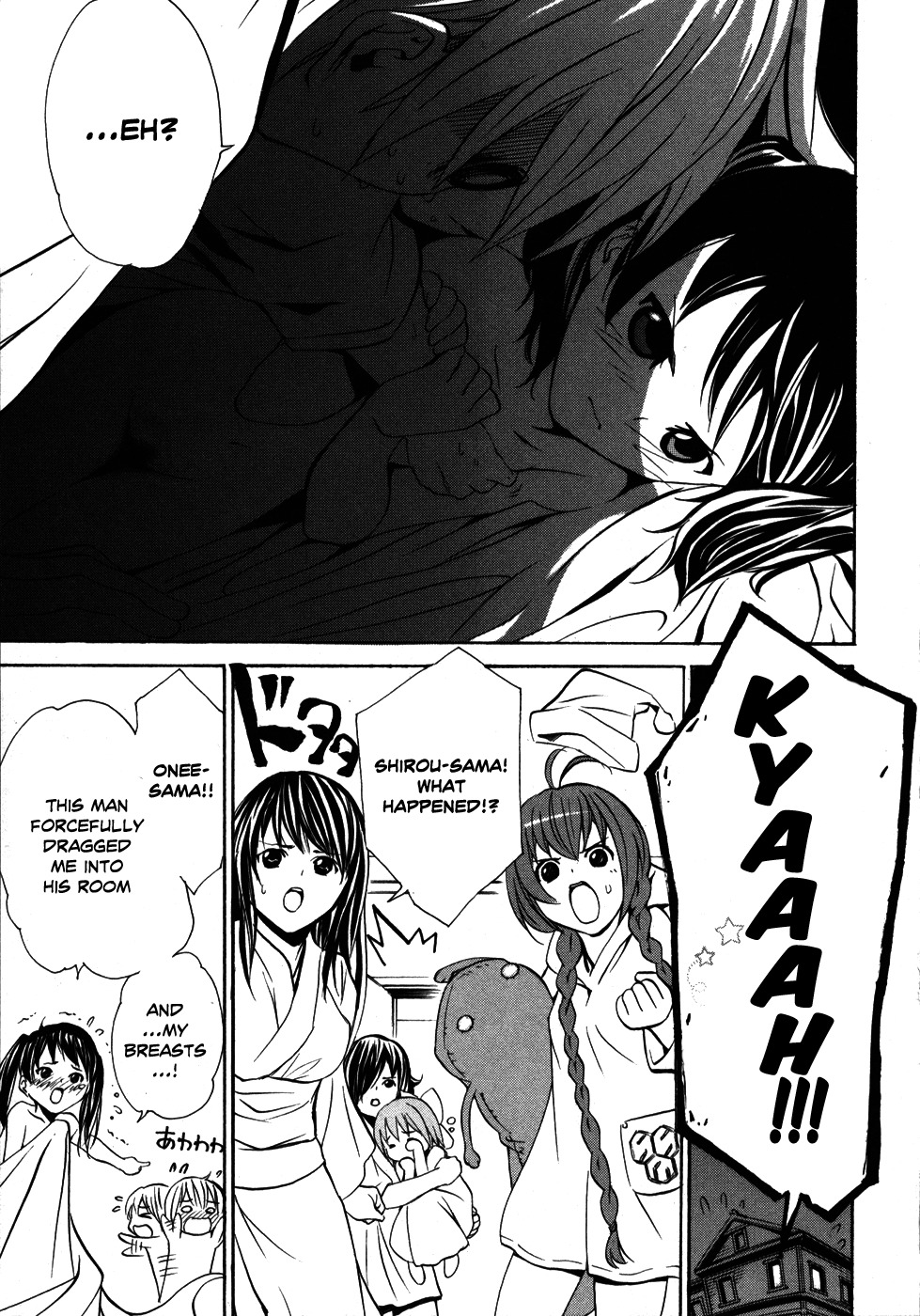 VITA Sexualis Chapter 6 page 11 - Chapter 6: She is the 4th Person!