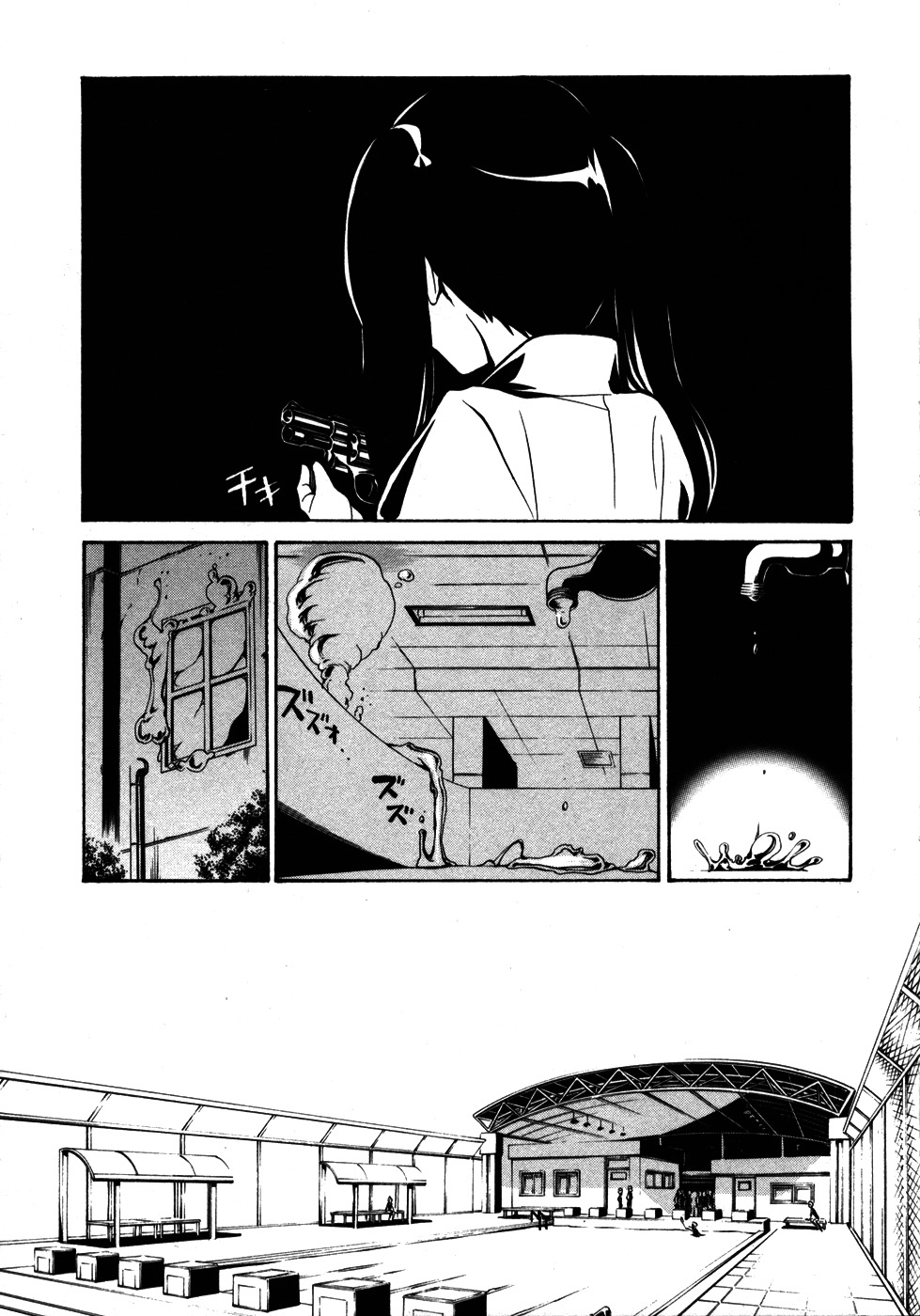 VITA Sexualis Chapter 6 page 15 - Chapter 6: She is the 4th Person!