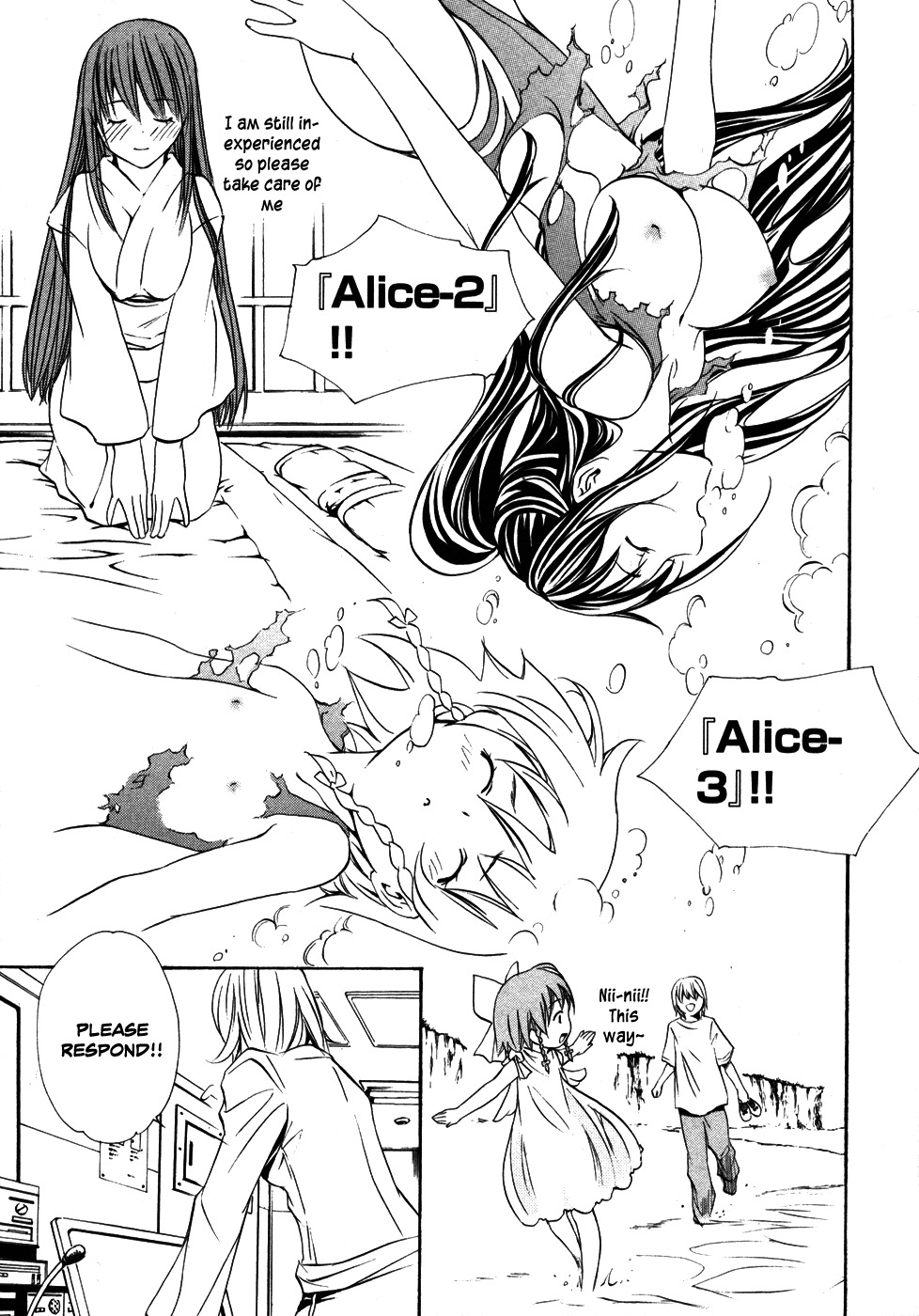 VITA Sexualis Chapter 6 page 23 - Chapter 6: She is the 4th Person!