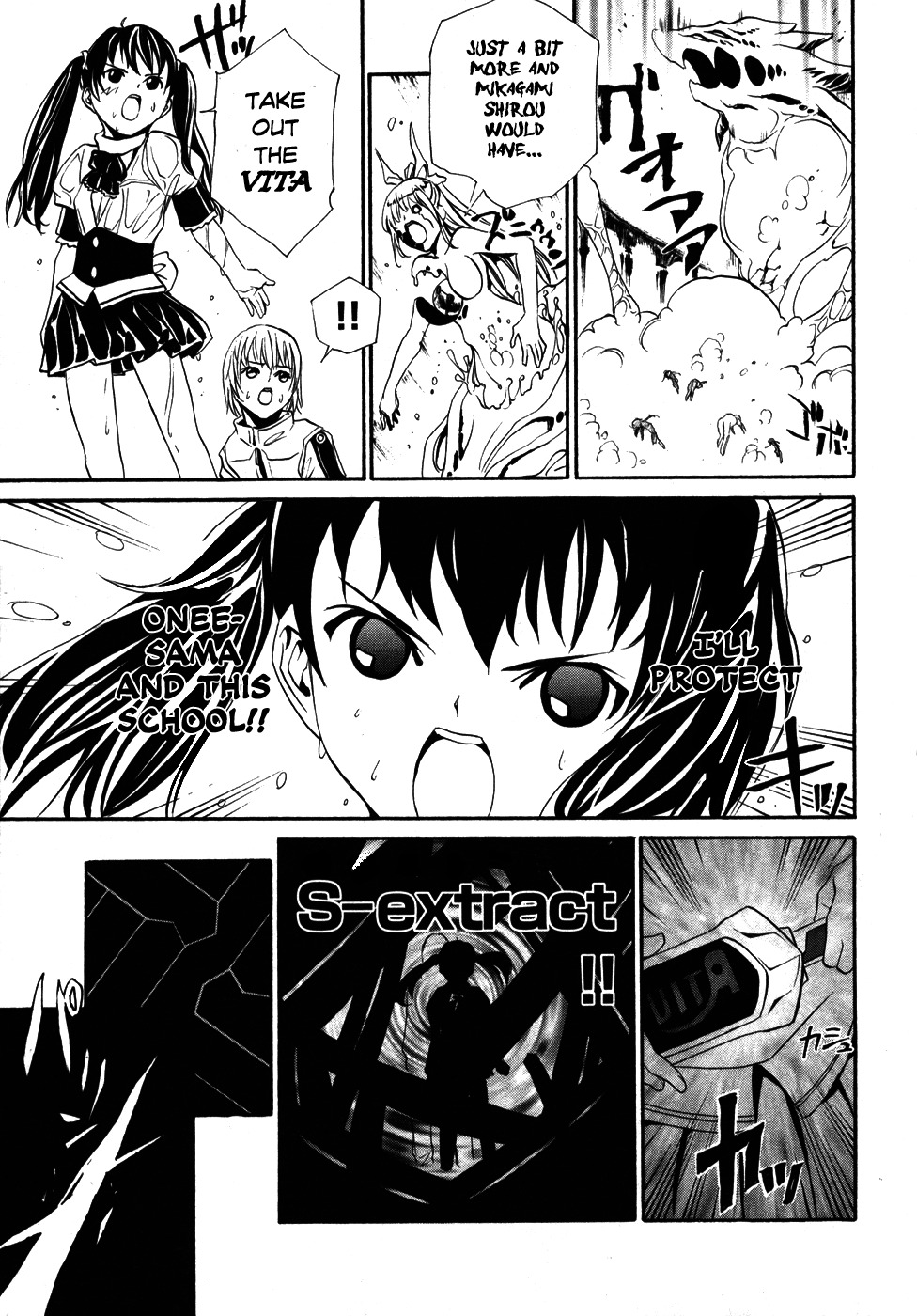 VITA Sexualis Chapter 6 page 31 - Chapter 6: She is the 4th Person!