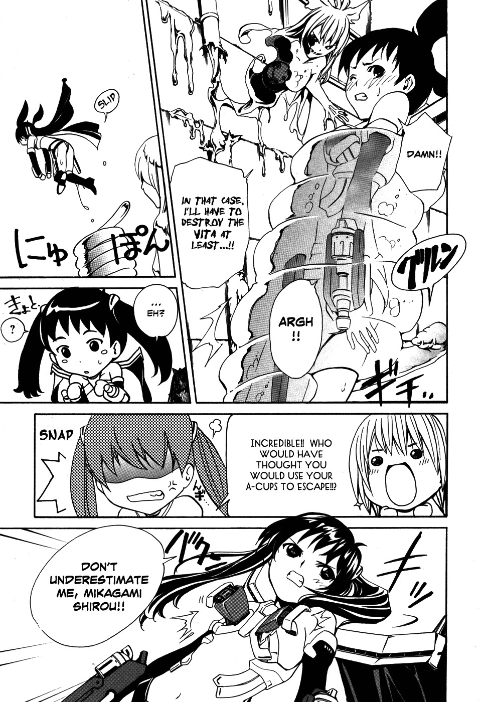 VITA Sexualis Chapter 6 page 35 - Chapter 6: She is the 4th Person!