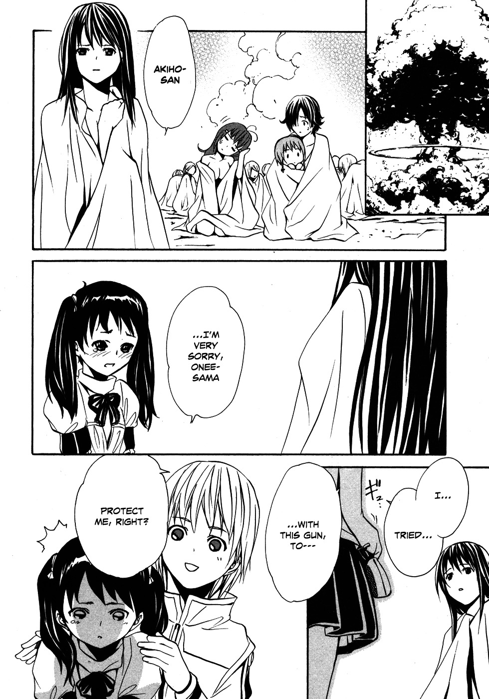 VITA Sexualis Chapter 6 page 40 - Chapter 6: She is the 4th Person!