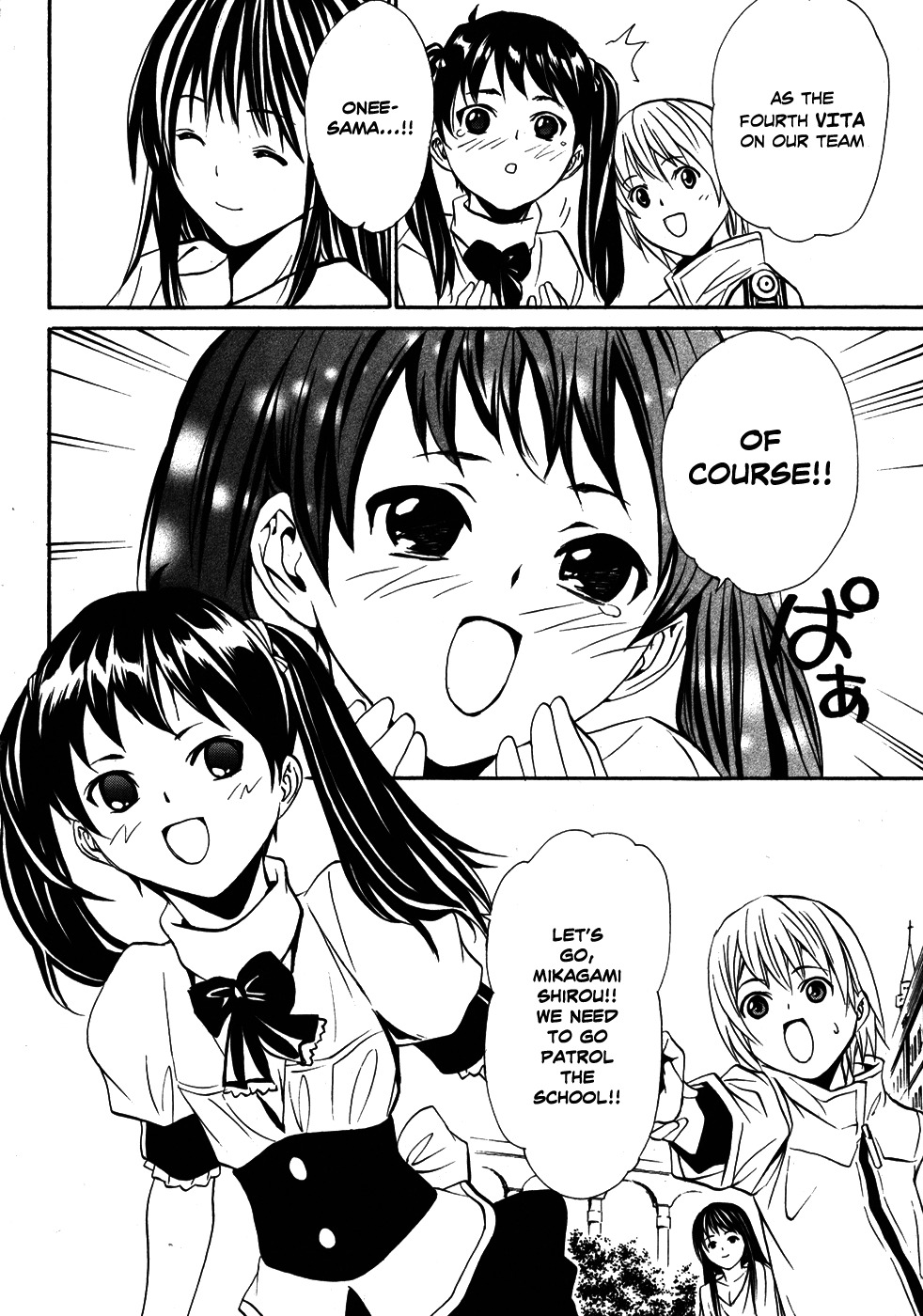 VITA Sexualis Chapter 6 page 42 - Chapter 6: She is the 4th Person!