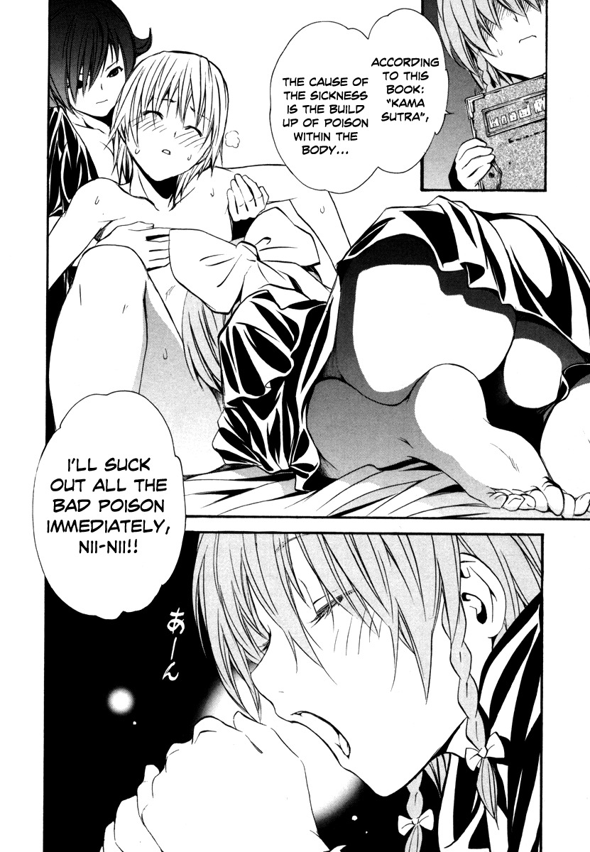 VITA Sexualis Chapter 7 page 4 - Chapter 7: Their Visits