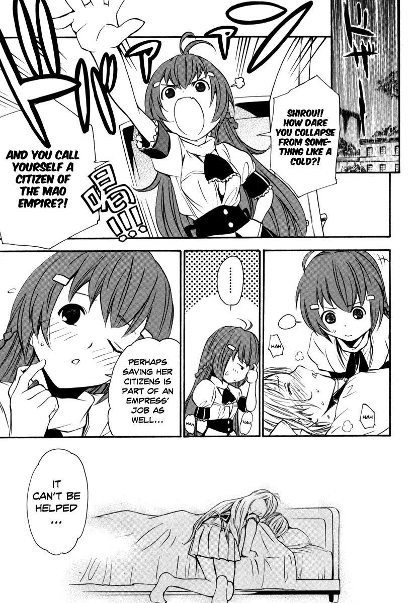 VITA Sexualis Chapter 7 page 5 - Chapter 7: Their Visits
