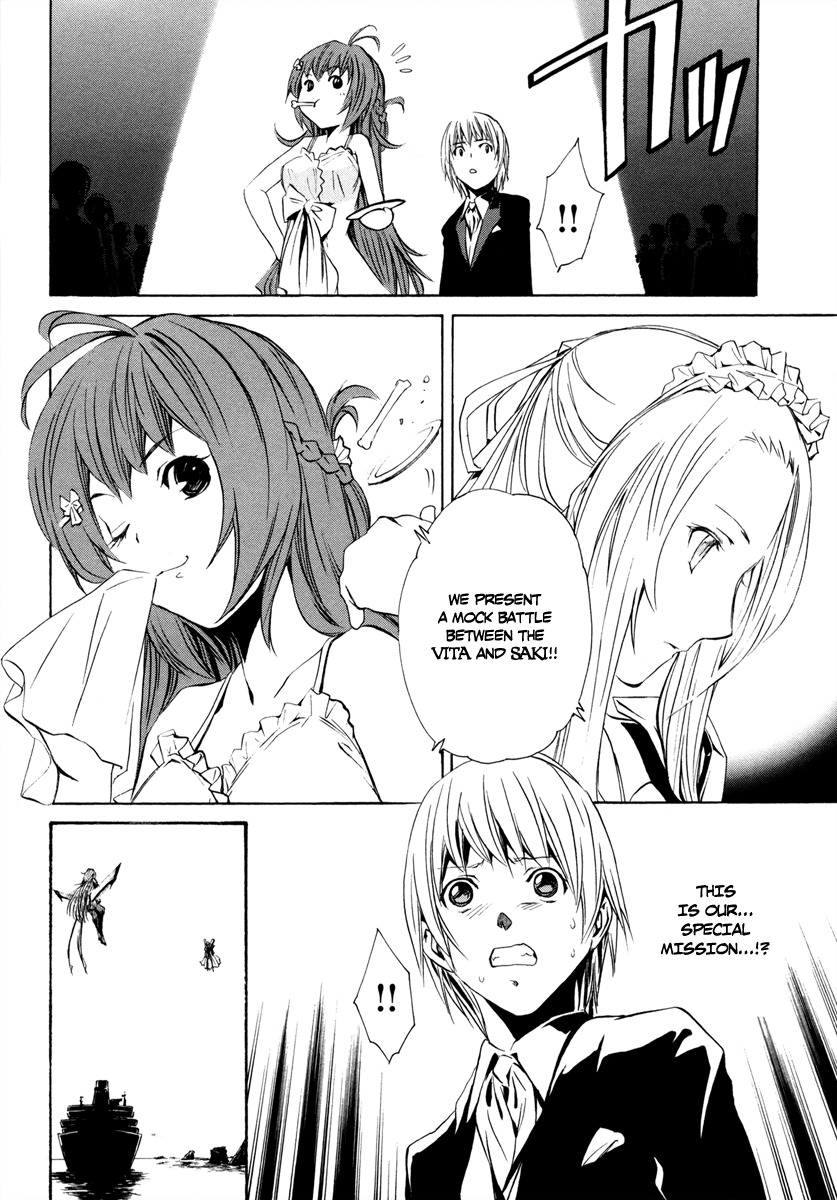 VITA Sexualis Chapter 8 page 10 - Chapter 8: Memories of Her
