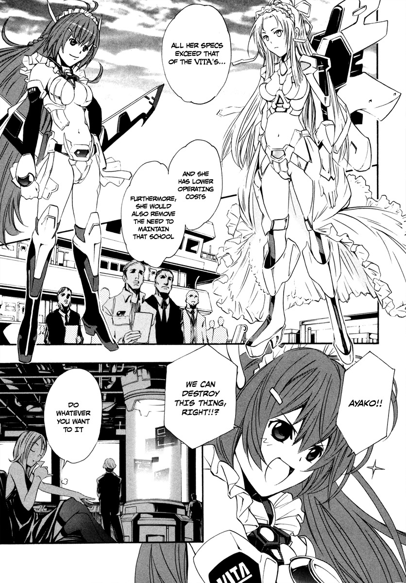 VITA Sexualis Chapter 8 page 11 - Chapter 8: Memories of Her