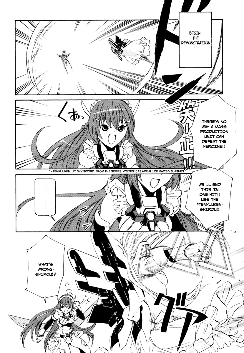 VITA Sexualis Chapter 8 page 12 - Chapter 8: Memories of Her