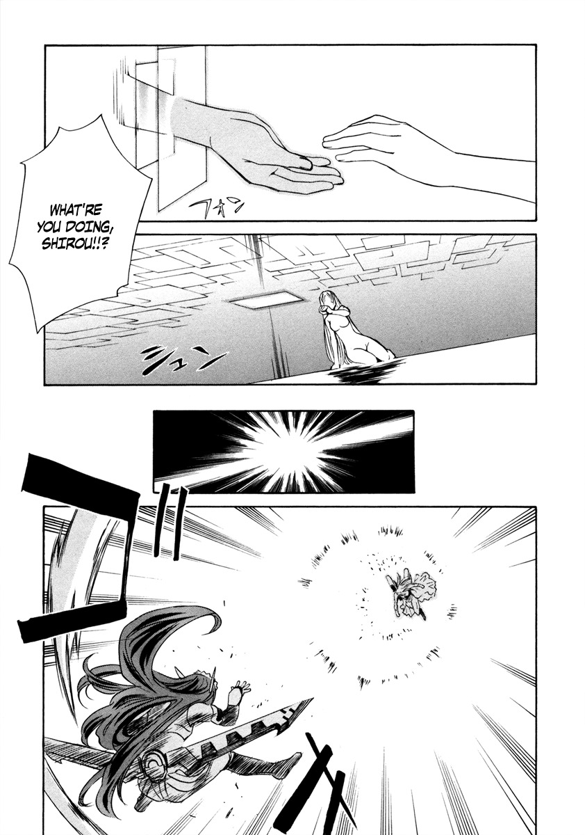 VITA Sexualis Chapter 8 page 15 - Chapter 8: Memories of Her
