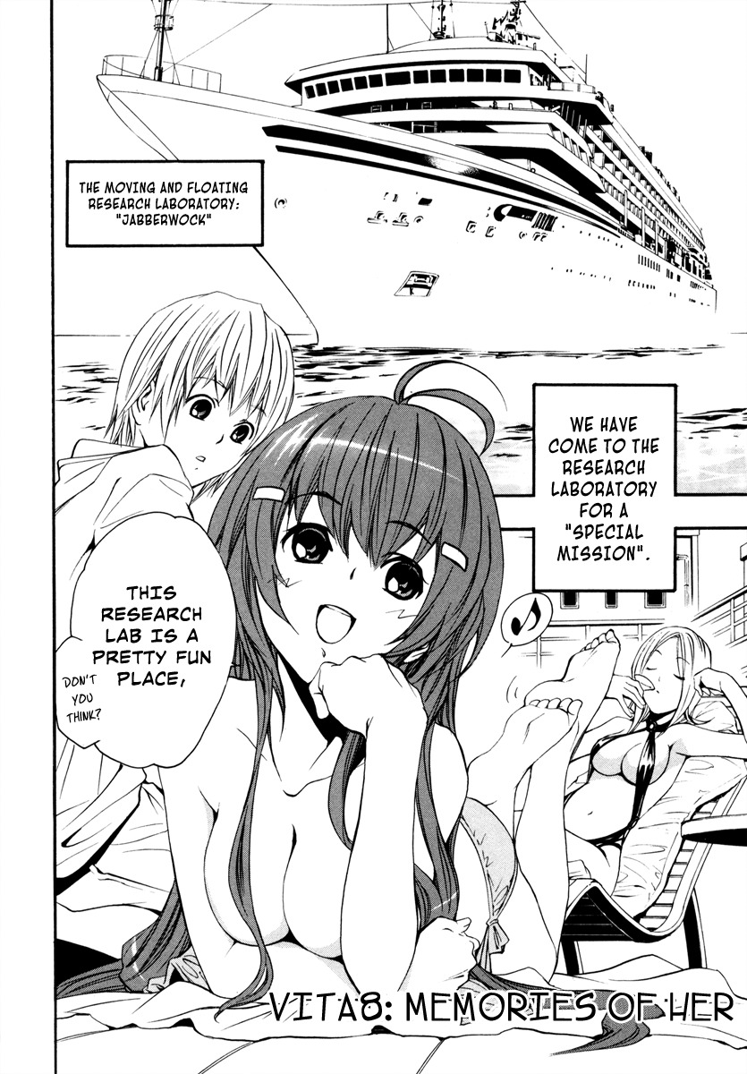 VITA Sexualis Chapter 8 page 2 - Chapter 8: Memories of Her