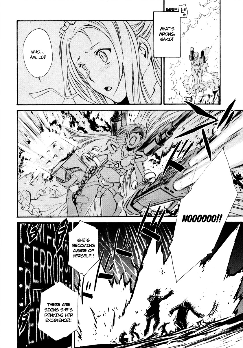 VITA Sexualis Chapter 8 page 22 - Chapter 8: Memories of Her