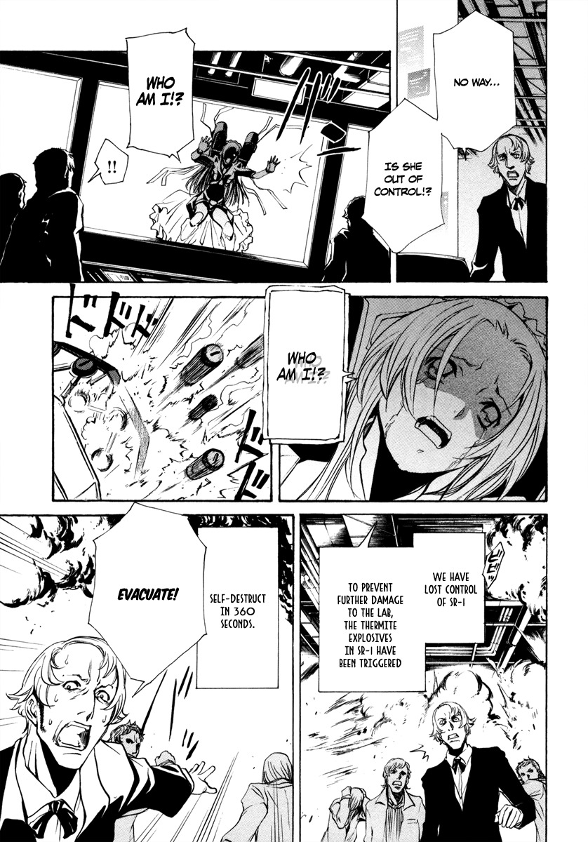 VITA Sexualis Chapter 8 page 23 - Chapter 8: Memories of Her
