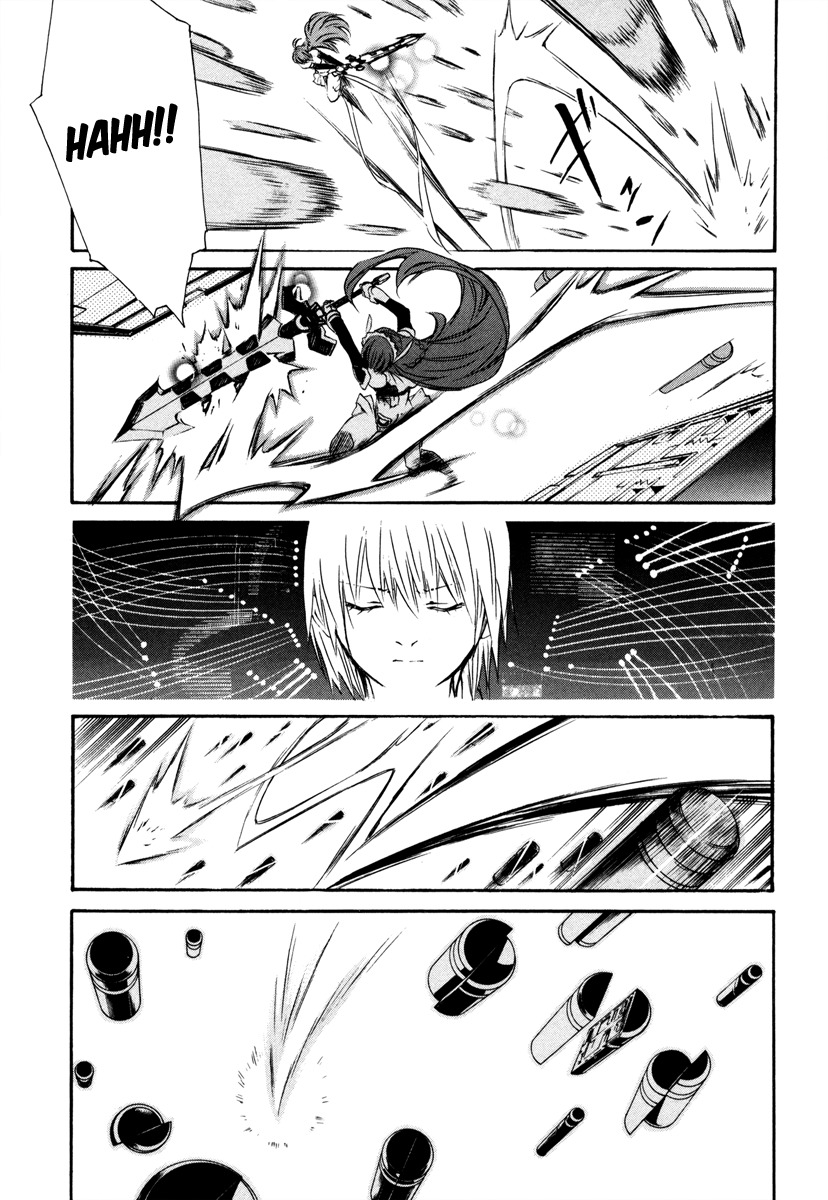VITA Sexualis Chapter 8 page 27 - Chapter 8: Memories of Her