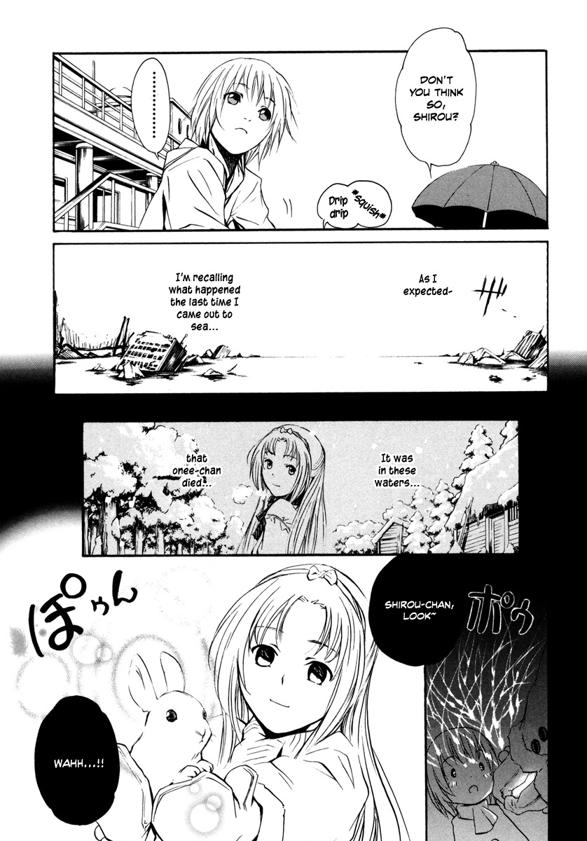 VITA Sexualis Chapter 8 page 3 - Chapter 8: Memories of Her