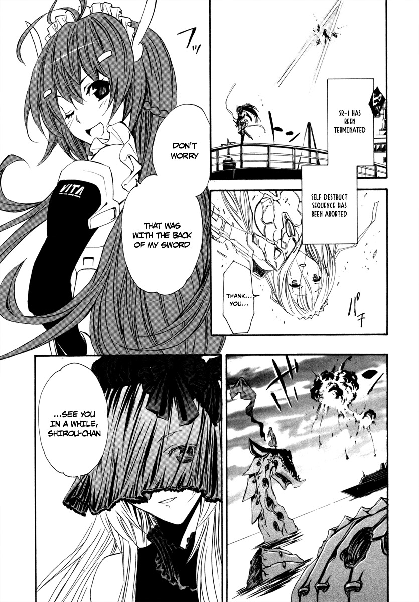 VITA Sexualis Chapter 8 page 31 - Chapter 8: Memories of Her