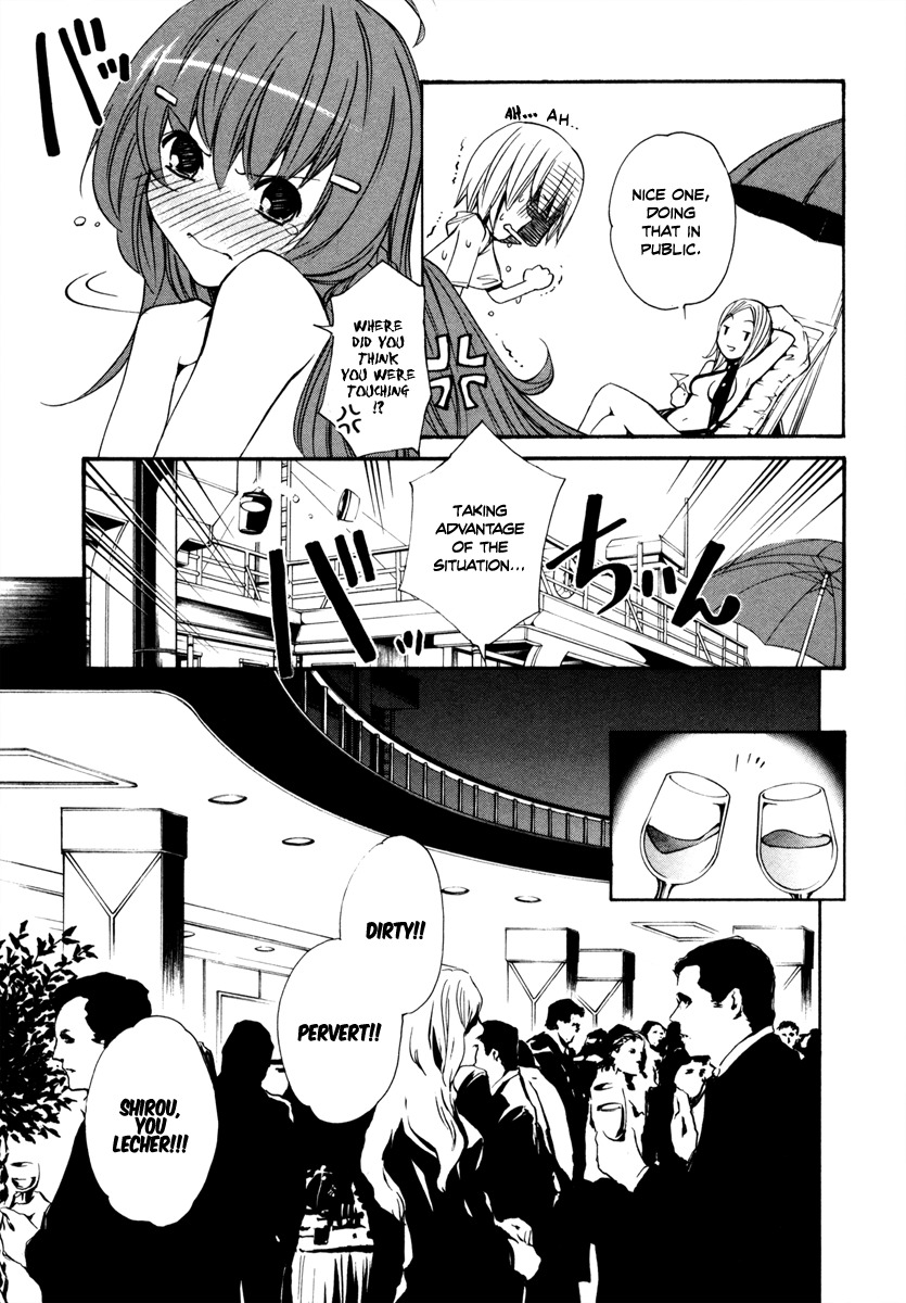 VITA Sexualis Chapter 8 page 5 - Chapter 8: Memories of Her