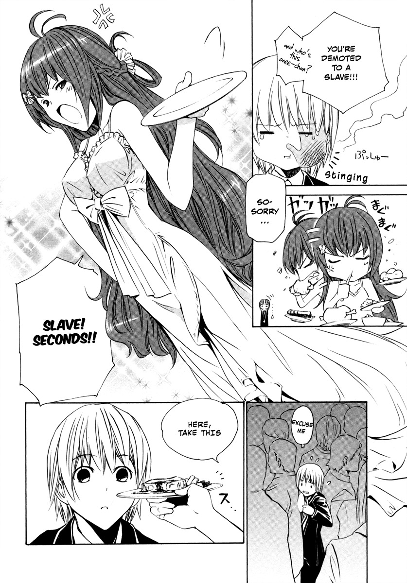 VITA Sexualis Chapter 8 page 6 - Chapter 8: Memories of Her