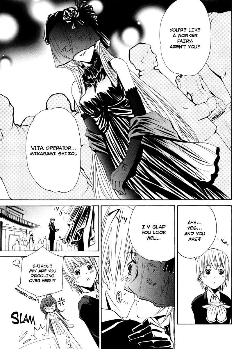 VITA Sexualis Chapter 8 page 7 - Chapter 8: Memories of Her