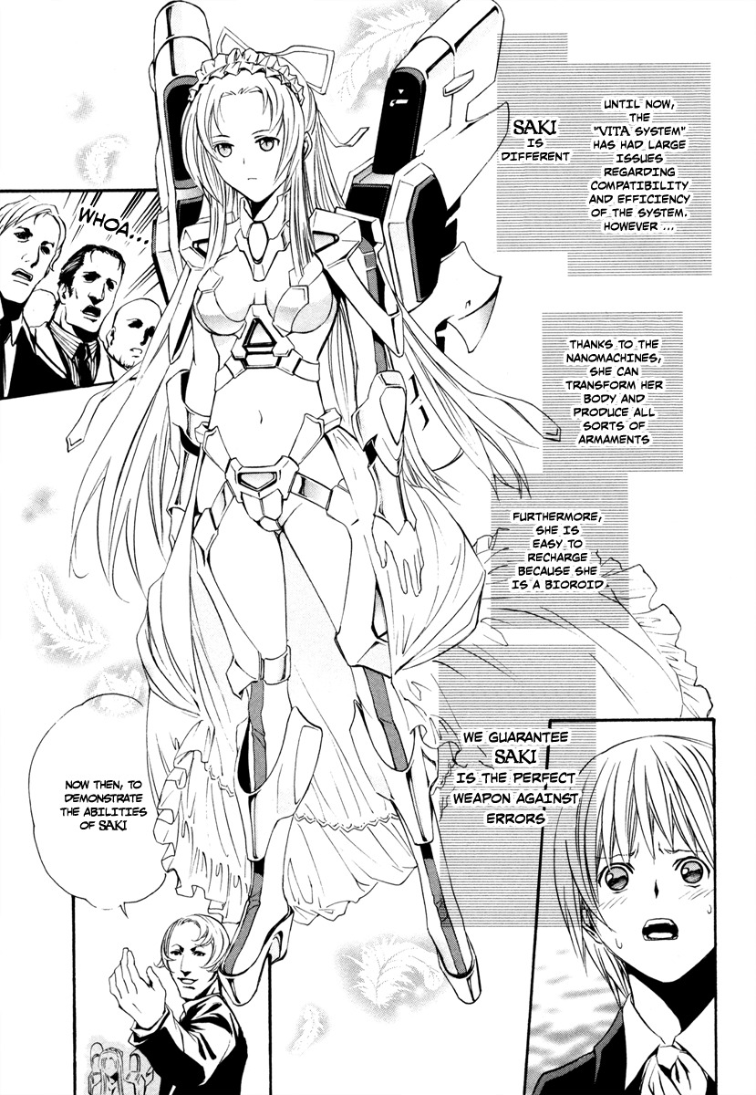 VITA Sexualis Chapter 8 page 9 - Chapter 8: Memories of Her