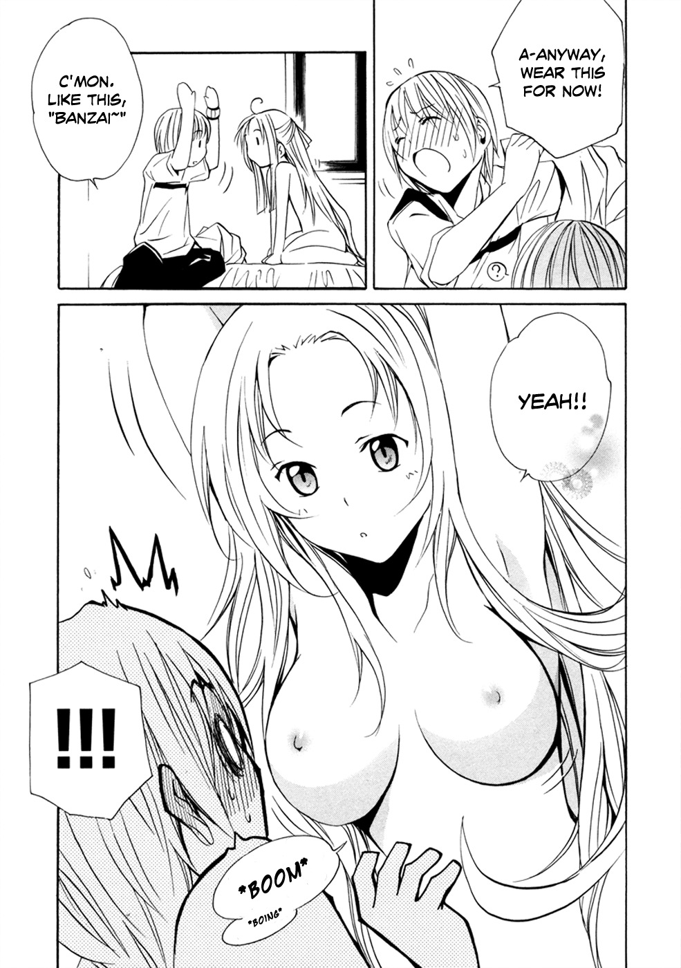 VITA Sexualis Chapter 9 page 11 - Chapter 9: She is My Onee-chan