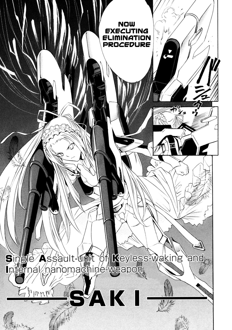 VITA Sexualis Chapter 9 page 21 - Chapter 9: She is My Onee-chan
