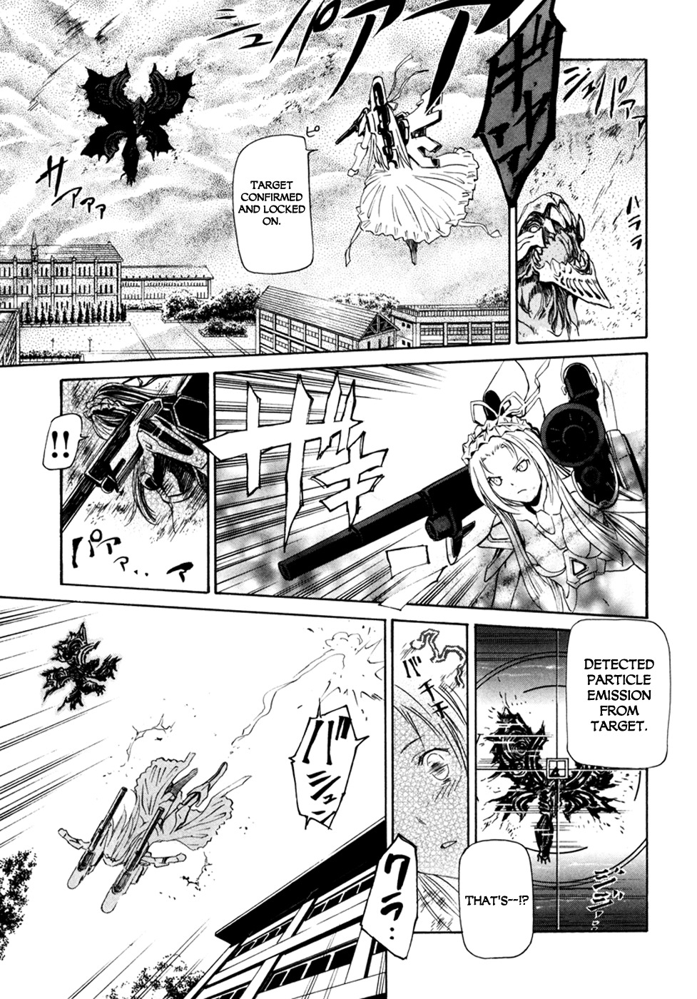 VITA Sexualis Chapter 9 page 23 - Chapter 9: She is My Onee-chan