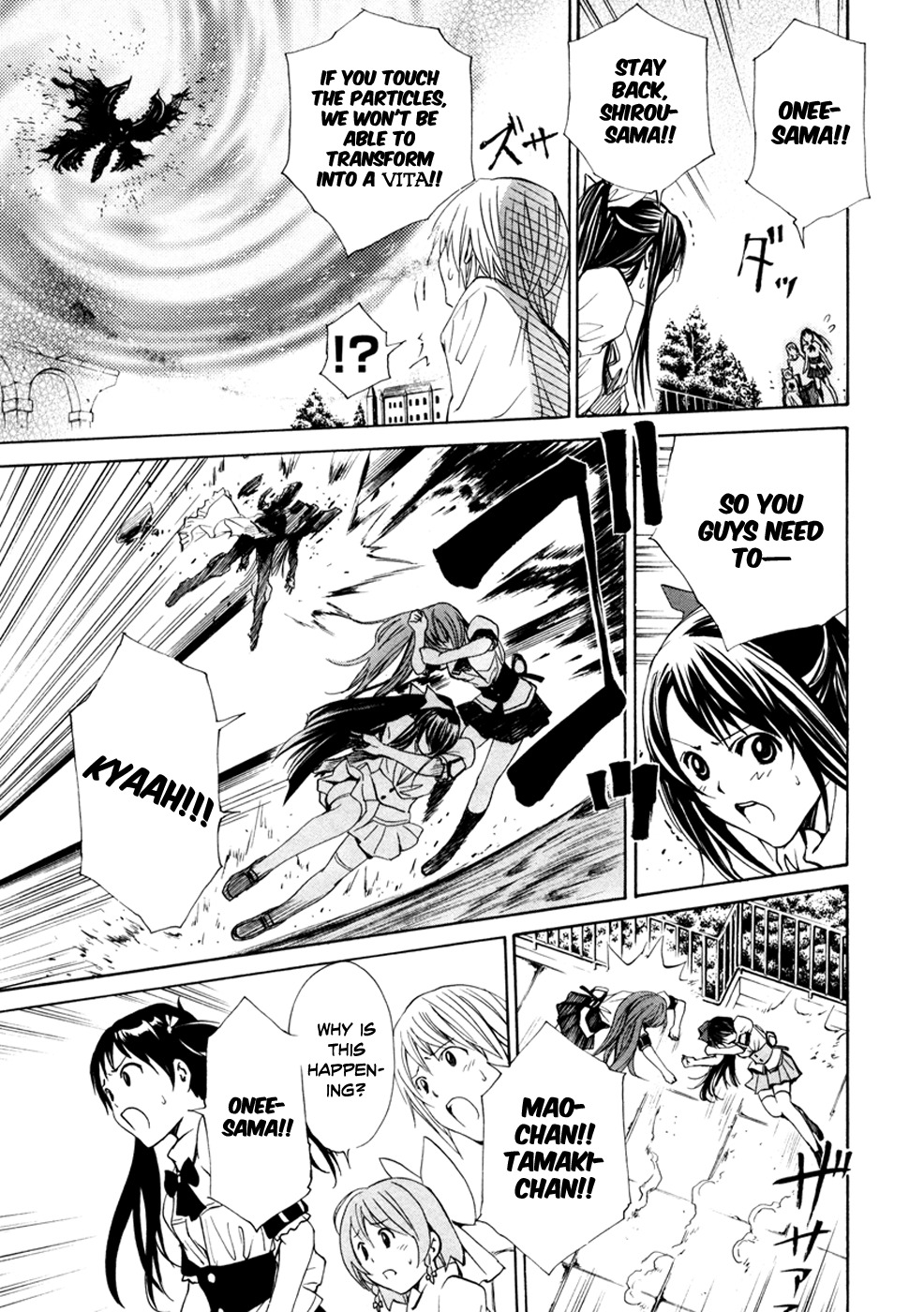 VITA Sexualis Chapter 9 page 25 - Chapter 9: She is My Onee-chan