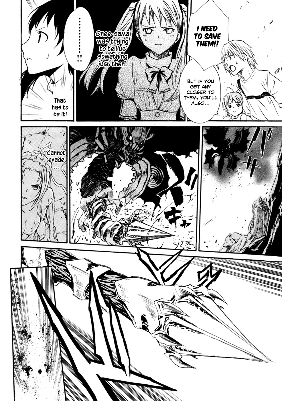 VITA Sexualis Chapter 9 page 26 - Chapter 9: She is My Onee-chan